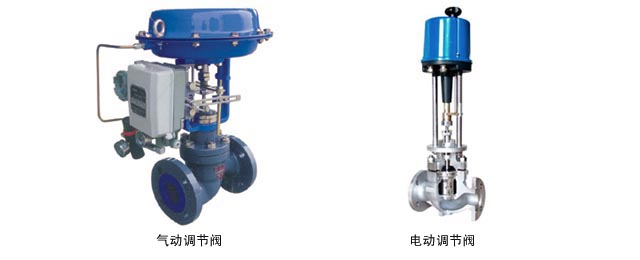 fkswng气动调节阀 fkswng气动调节阀