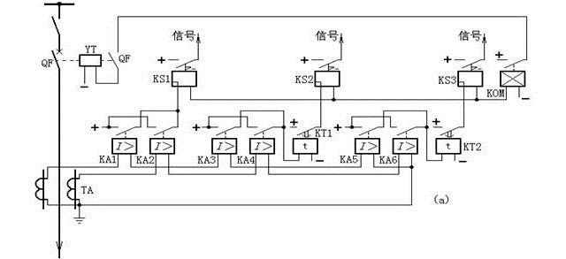 三段式电流保护接线原理图 三段式电流保护接线原理图