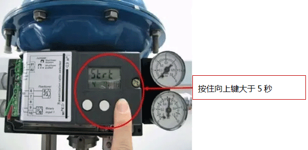 进入初始化界面 进入初始化界面