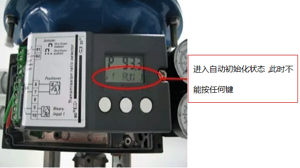 SIPART PS2进入自动初始化状态时不能按任何键 SIPART PS2进入自动初始化状态时不能按任何键