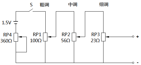 简易毫伏信号发生器电路图 简易毫伏信号发生器电路图