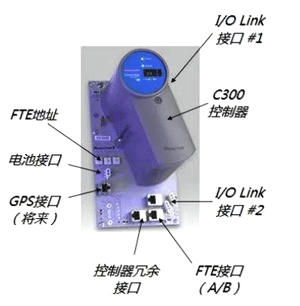 霍尼韦尔PKS的C300控制器 霍尼韦尔PKS的C300控制器