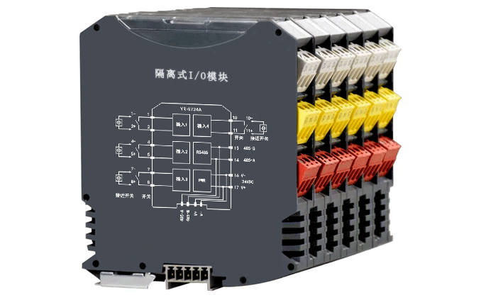 开关量输入远程I/O模块 开关量输入远程I/O模块