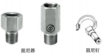 阻尼器与阻尼钉 阻尼器与阻尼钉