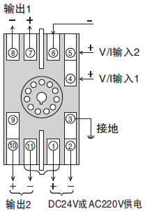 SWP-202IC电流电压转换模块接线图 SWP-202IC电流电压转换模块接线图