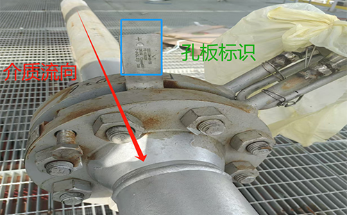 差压式流量计现场安装照片 差压式流量计现场安装照片
