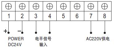 电平信号输入音响报警器接线图 电平信号输入音响报警器接线图