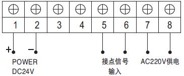 接点信号输入音响报警器接线图 接点信号输入音响报警器接线图