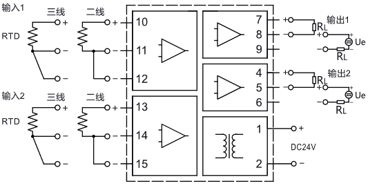 二入二出热电阻温度变送器接线图