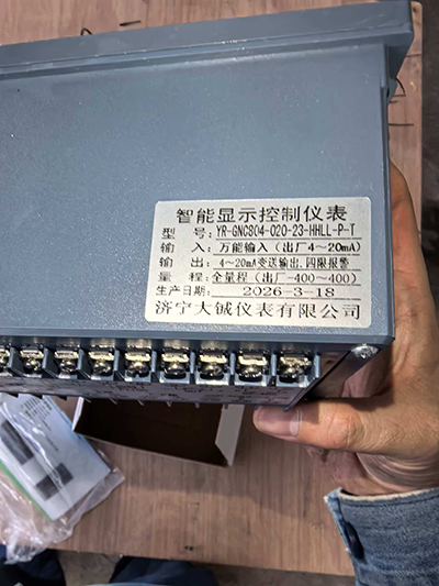 被仿冒的fkswngYR系列数字仪表