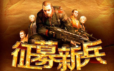 fkswng仪表员工招聘流程