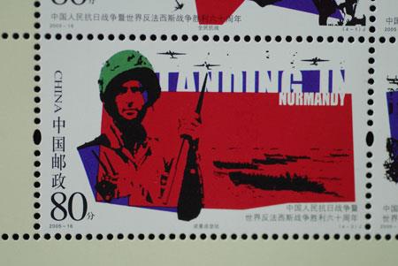 滇西抗战-fkswng仪表网