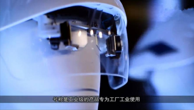 AR增强现实头盔号称专为工厂工业使用 AR增强现实头盔号称专为工厂工业使用