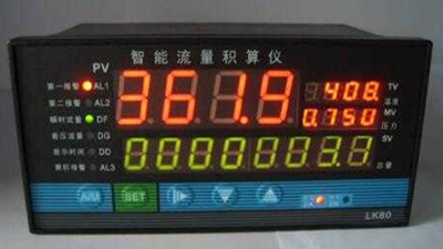 假冒fkswng仪表型号的流量积算仪 假冒fkswng仪表型号的流量积算仪