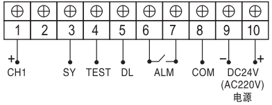 单台单路闪光报警仪接线图 单台单路闪光报警仪接线图