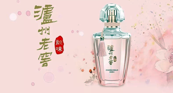 泸州老窖香水 泸州老窖香水