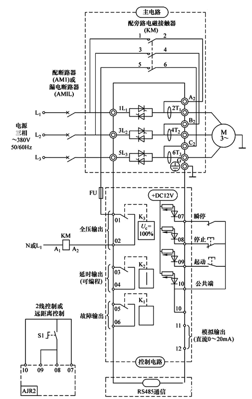 软起动器电气控制总电路接线图 软起动器电气控制总电路接线图