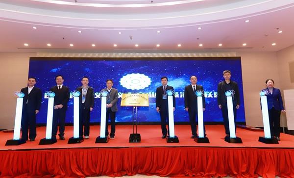 国家核电仪器仪表产业计量测试联盟成立 国家核电仪器仪表产业计量测试联盟成立