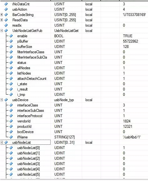 连接扫码枪程序 连接扫码枪程序