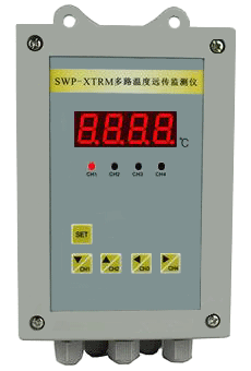 竖式XTRM温度远传监测仪 竖式XTRM温度远传监测仪