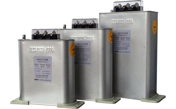 电力电容器 电力电容器