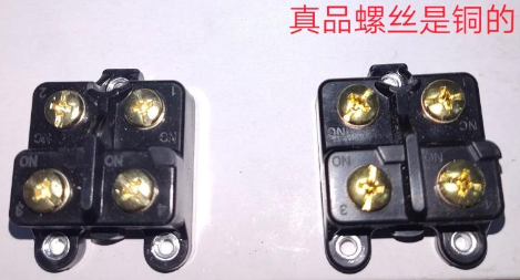 正品欧姆龙机械限位开关为铜螺丝 正品欧姆龙机械限位开关为铜螺丝