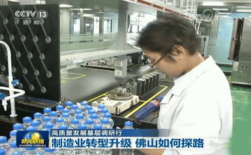 星联精密的检测中心 星联精密的检测中心