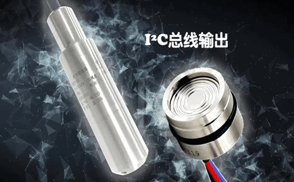 I²C总线输出温压一体变送器 I²C总线输出温压一体变送器