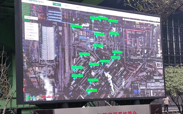 安阳钢铁公司VOCs智慧溯源系统 安阳钢铁公司VOCs智慧溯源系统