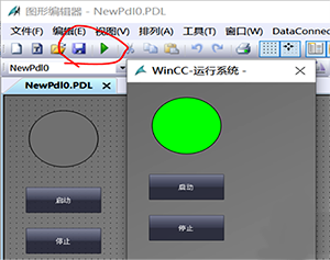 保存WinCC的所有设置参数 保存WinCC的所有设置参数