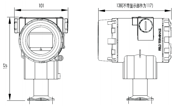 生型变送器的外形尺寸 生型变送器的外形尺寸