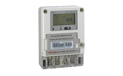 电子式电能表 电子式电能表