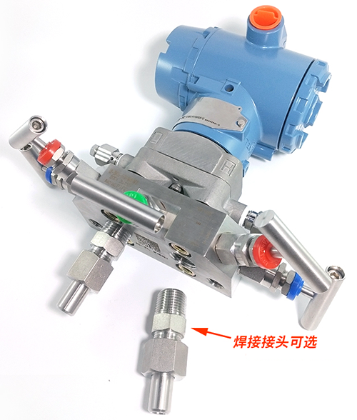 五阀组与罗斯蒙特3051差压变送器配套安装 五阀组与罗斯蒙特3051差压变送器配套安装