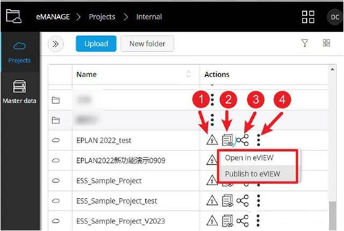 在eVIEW中完成图纸转换 在eVIEW中完成图纸转换