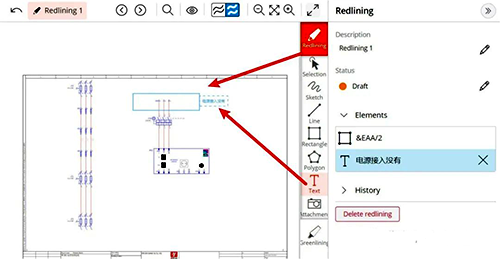 在eVIEW中审核图纸并标准 在eVIEW中审核图纸并标准