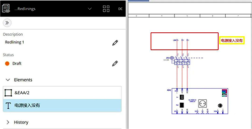 设计者依据审核意见修正自己的图纸 设计者依据审核意见修正自己的图纸