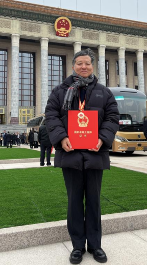 张金涛荣获“国家卓越工程师”称号 张金涛荣获“国家卓越工程师”称号