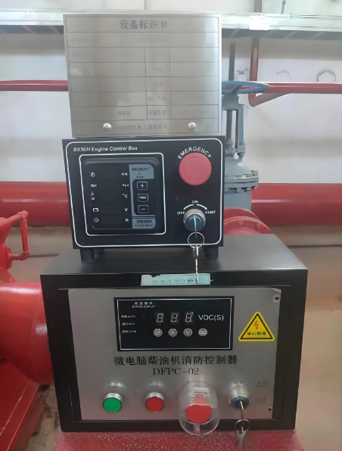 柴油机消防泵控制器现场图
