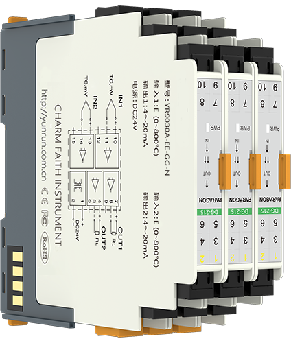 二入二出热电偶温度变送器
